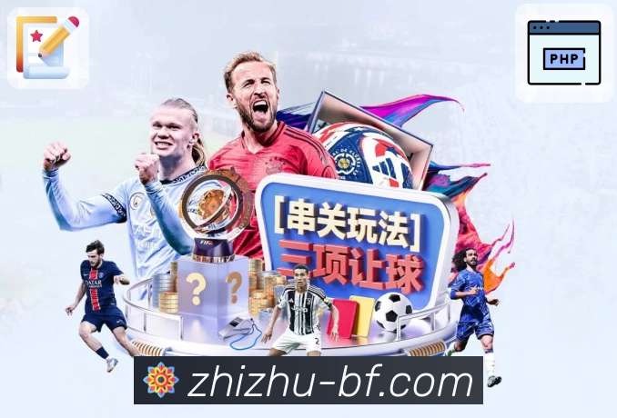 安全策略功能图